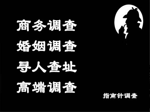 翠屏侦探可以帮助解决怀疑有婚外情的问题吗